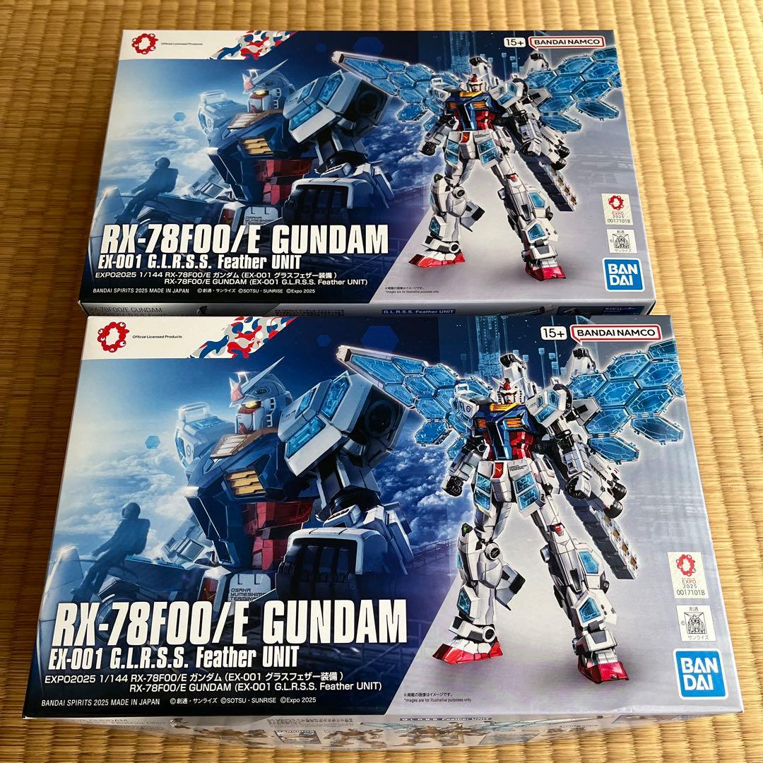 値下げRX-78F00/E GUNDAM 1/144 2箱セット