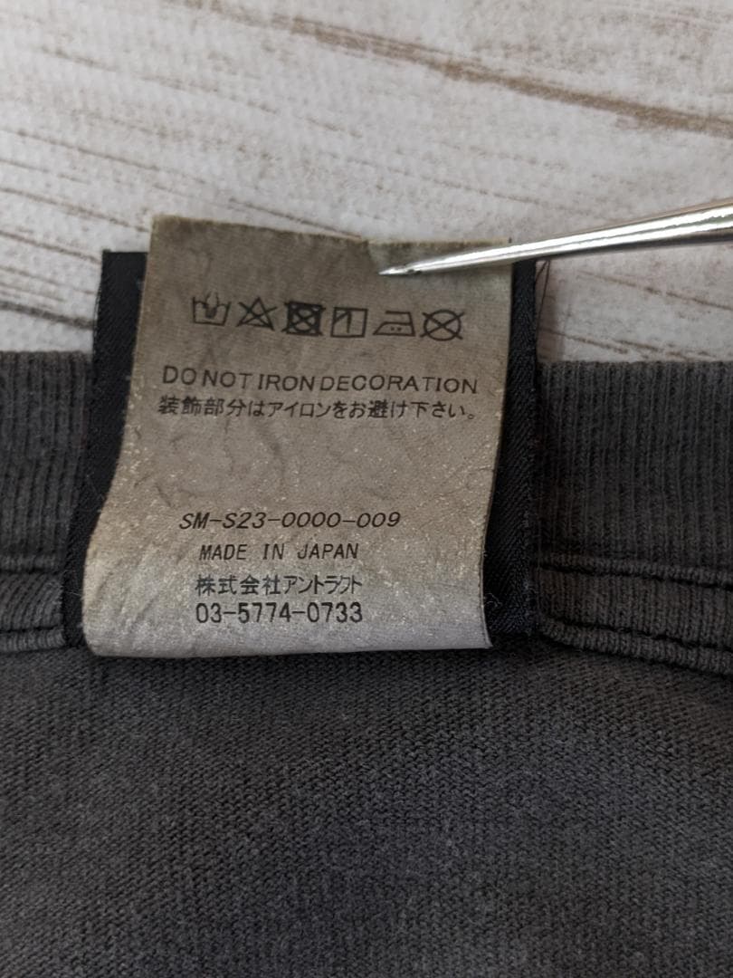 セントマイケル/両面プリントT/ヴィンテージ加工/SIZE XLビッグシルエット