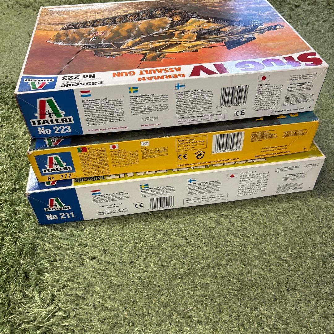 1/35 戦車モデルキットセット Italeri 7点セット　A25