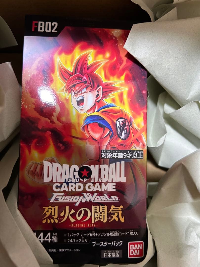 ドラゴンボールスーパーカードゲーム　覚醒の鼓動&烈火の闘気　2点セット