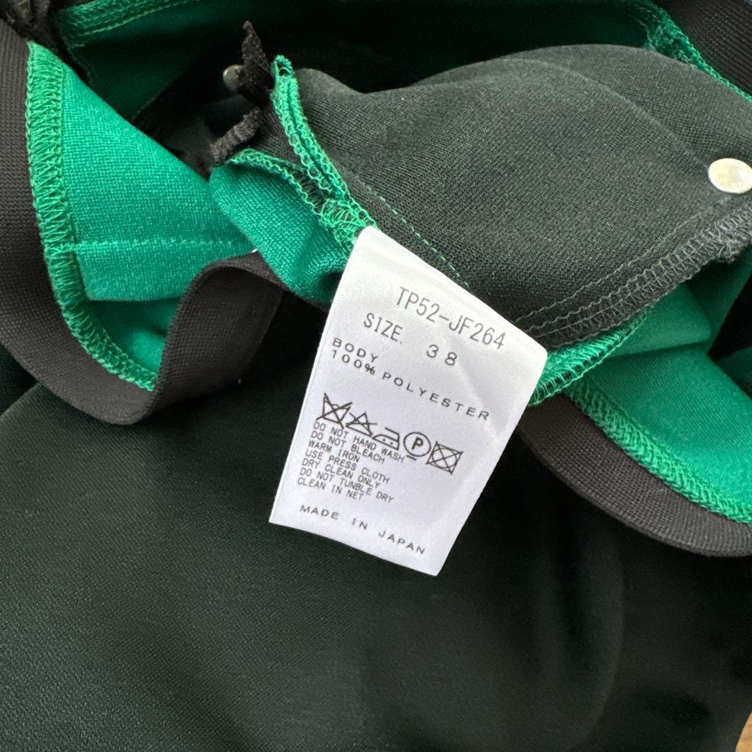 新品TOGA PULLAダークグリーン パンツ