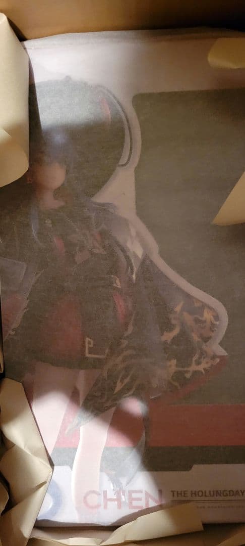 アークナイツ 遊龍チェン 万重山VER. ※特典付 (フィギュア)