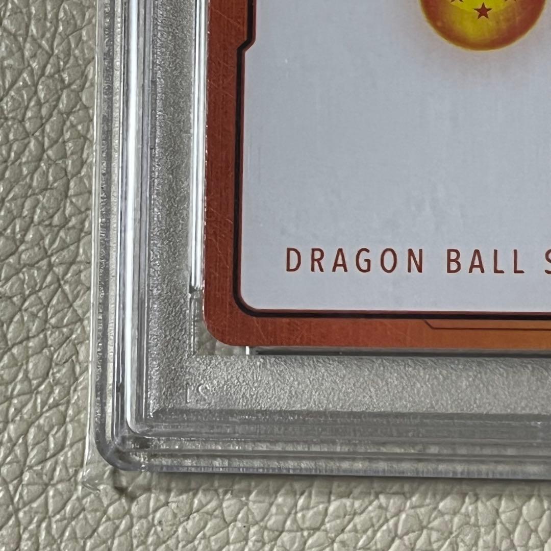 ドラゴンボールカード エナジーマーカーパラレル ブロリー psa10