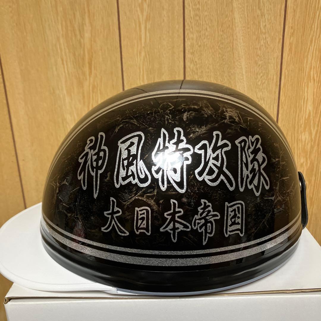 カスタムコルク半　マジックテープ