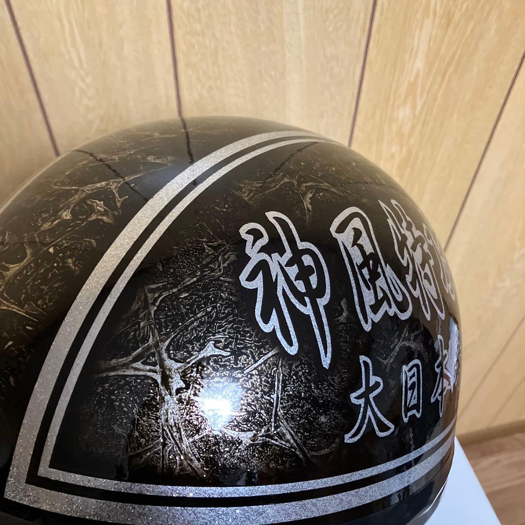 カスタムコルク半　マジックテープ