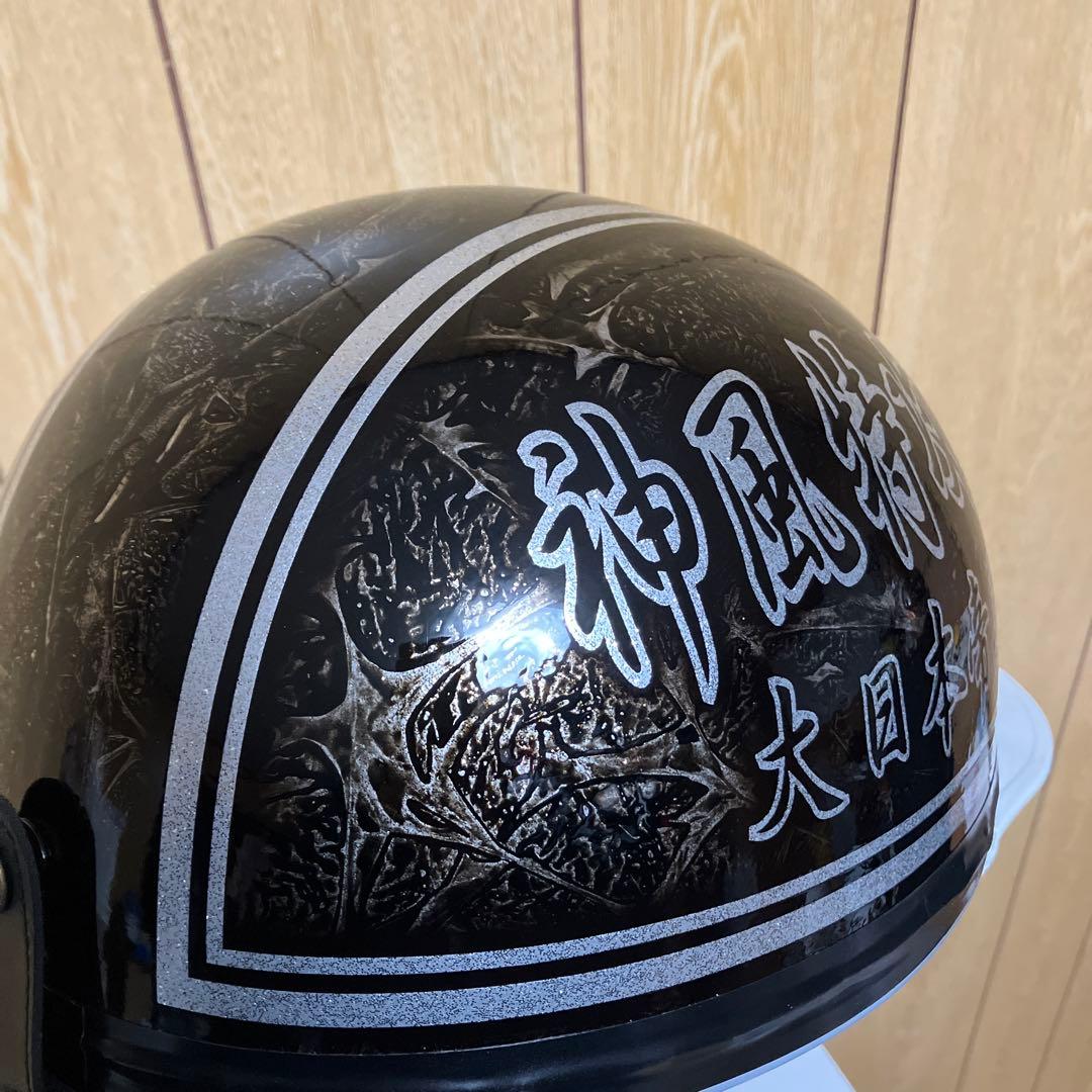 カスタムコルク半　マジックテープ