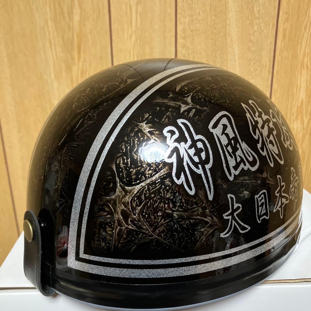 カスタムコルク半　マジックテープ