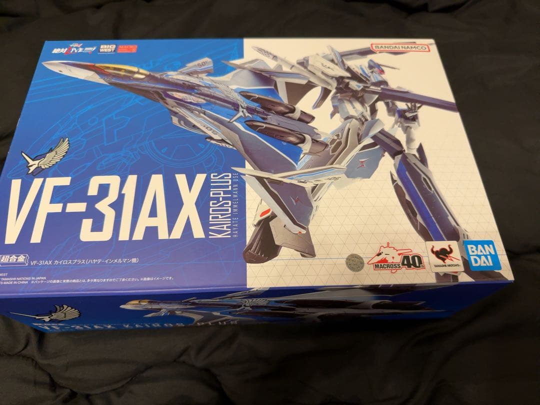 VF-31AX カイロスプラス(ハヤテ)＋(ミラージュ)+アーマードパーツ