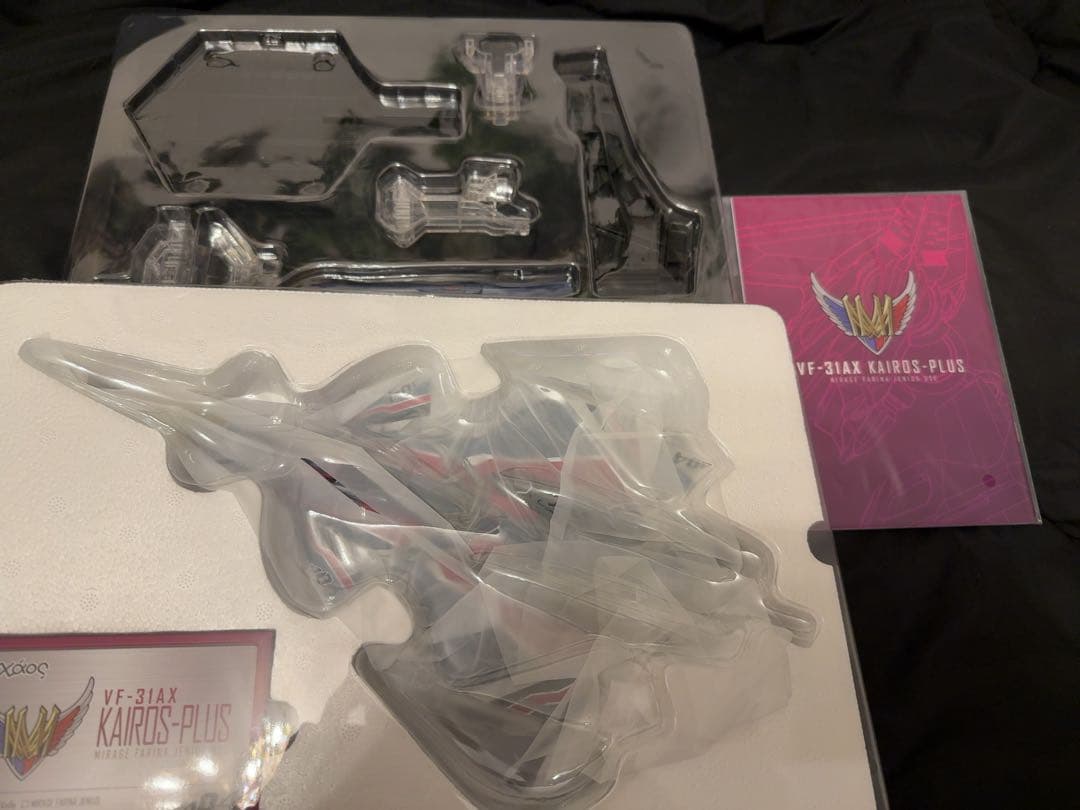 VF-31AX カイロスプラス(ハヤテ)＋(ミラージュ)+アーマードパーツ