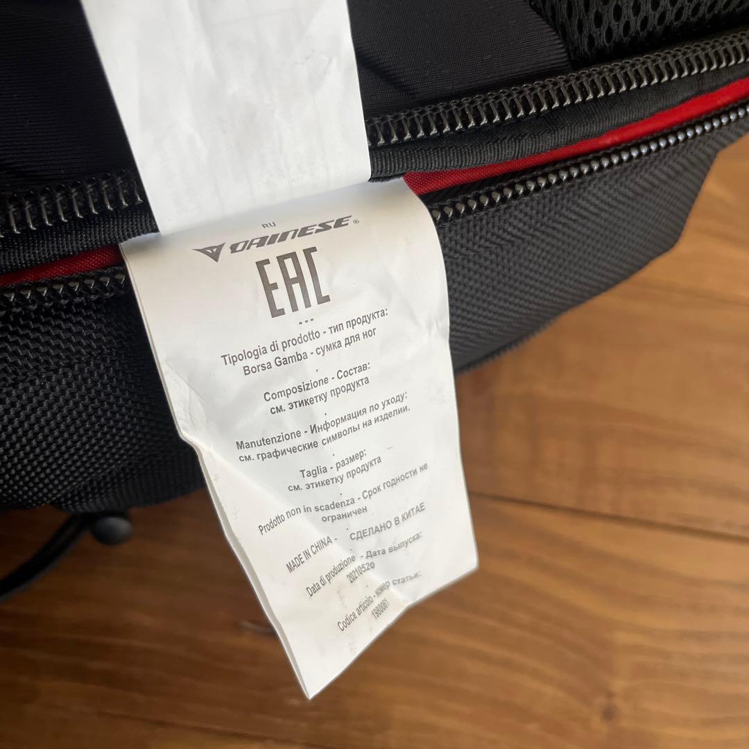 美品 ダイネーゼ オジオ D-GAMBIT 2 BACKPACK リュック