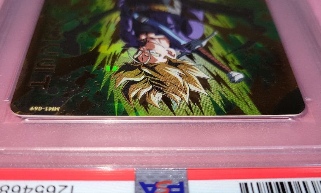 PSA10 3連番 ドラゴンボールヒーローズ 孫悟空 ベジータ トランクス