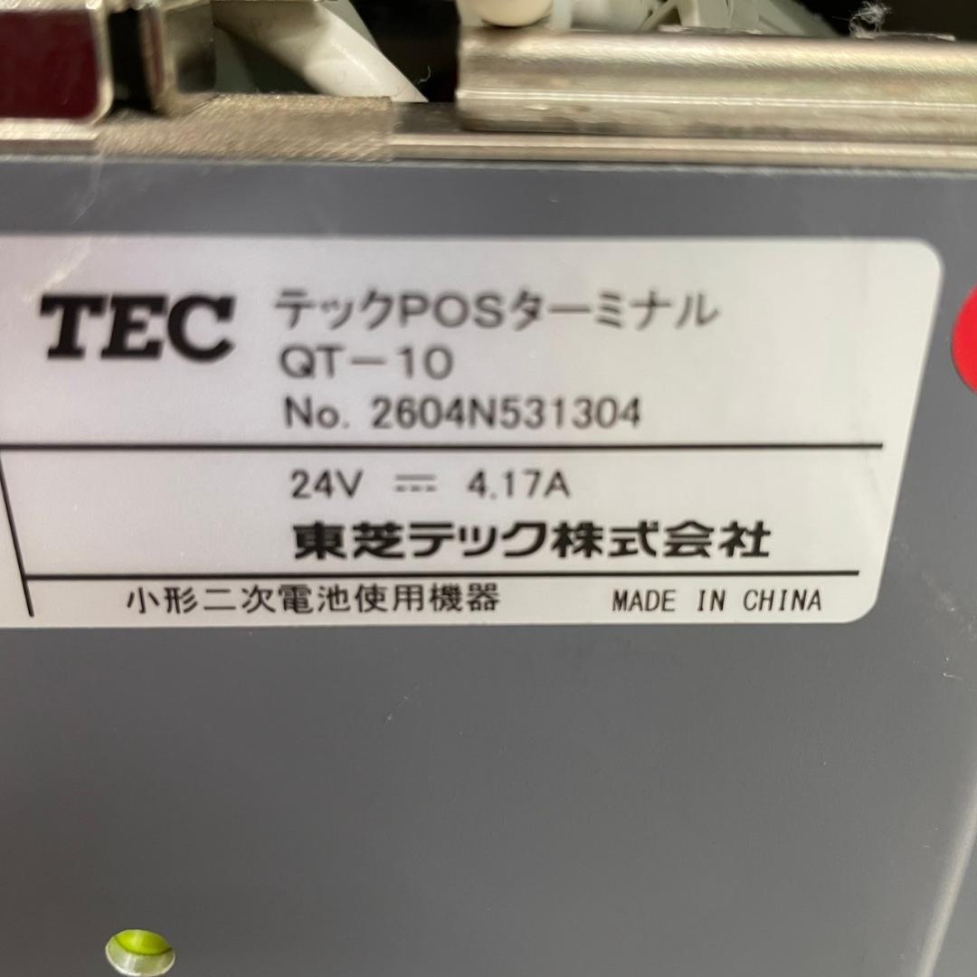 東芝テック 電子レジスター POSレジ TEC QT-10 ② J0771