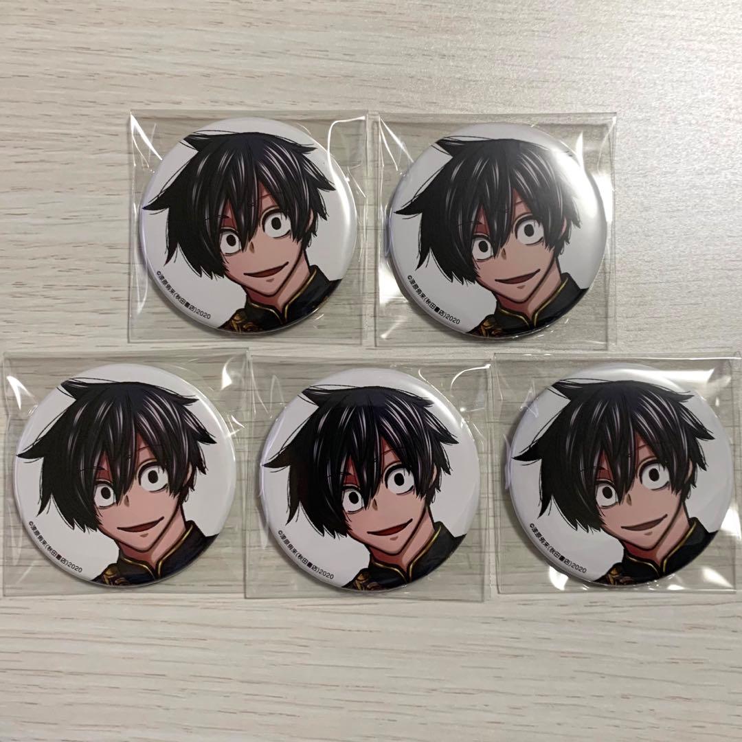 桃源暗鬼 コミケ C107 缶バッジ　淀川真澄