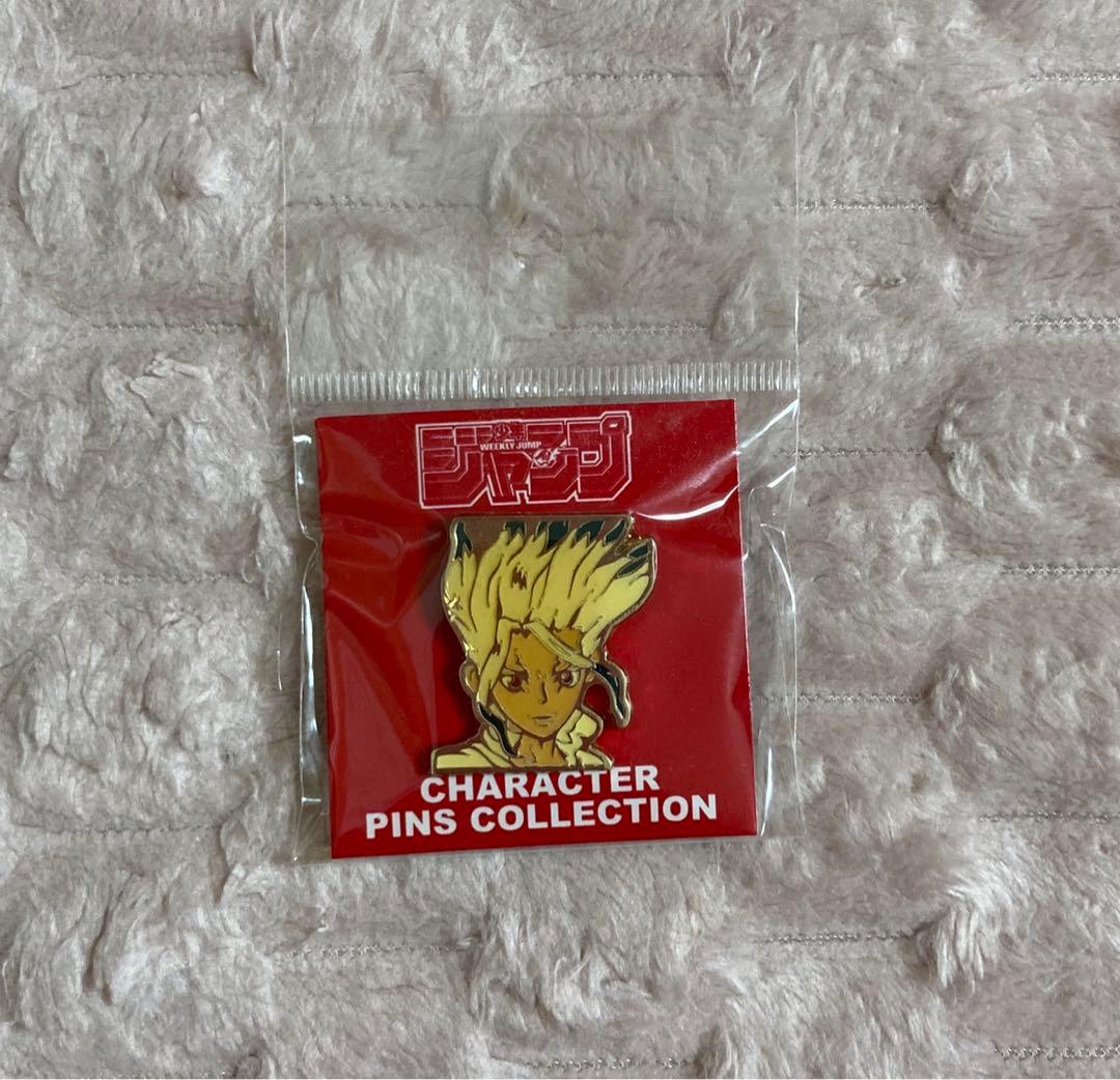 Dr.STONE 石神千空　ピンズコレクション　ジャンプショップ　激レア