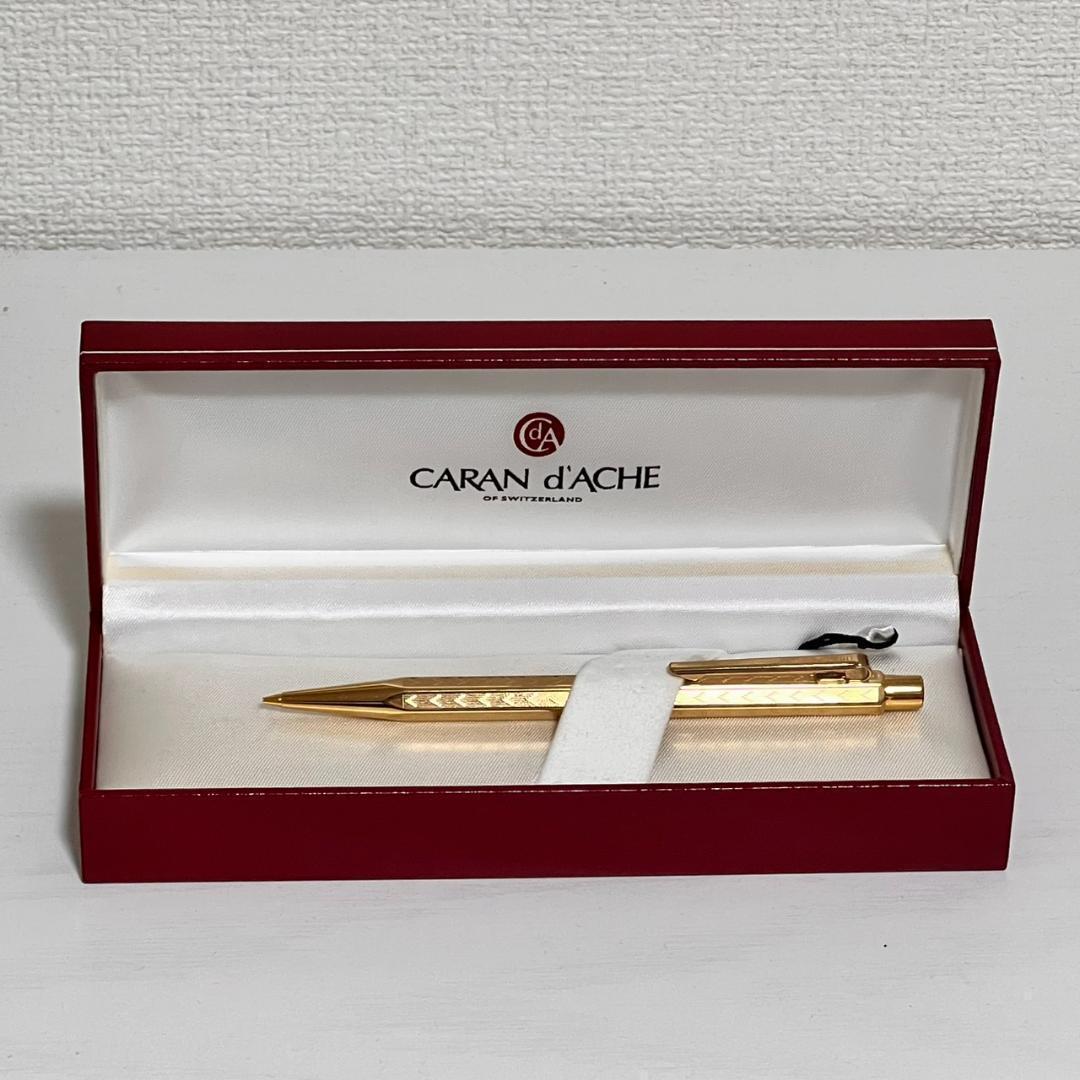 CARANd'ACHE エクリドール シェブロン ゴールド シャープペン