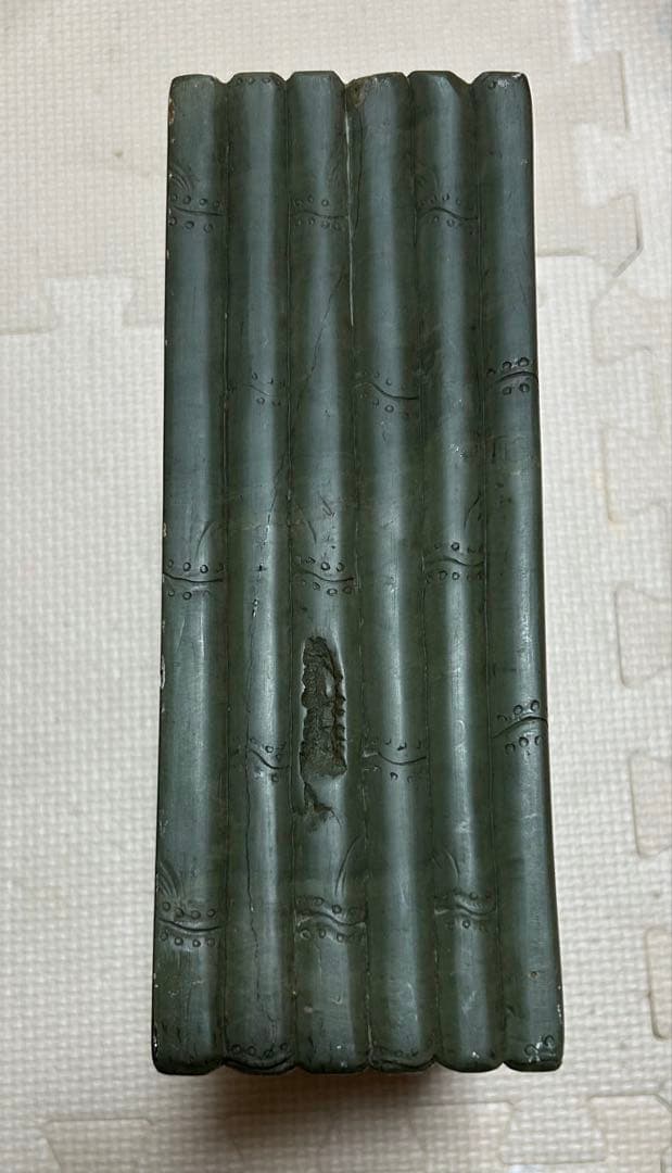 [極上品] 中国 古硯　清時代【費丹旭】在銘/緑端渓硯　蛙図　細密彫刻　書道具