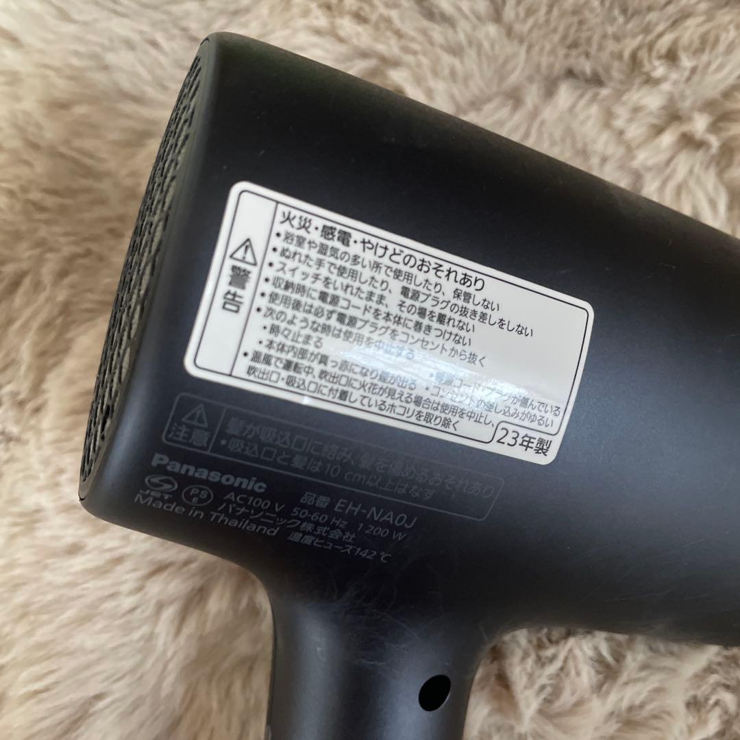 Panasonic nanocare ドライヤー