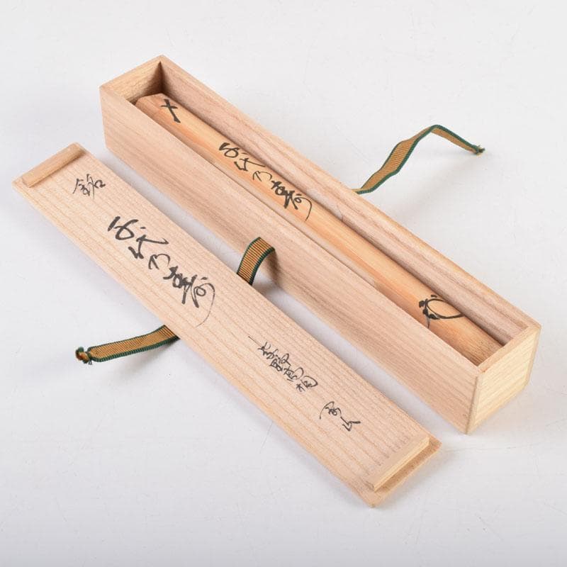 茶道具　海野宗泰作　茶杓　銘千代乃寿　紫野　松長剛山書付　共筒共箱　V　9140