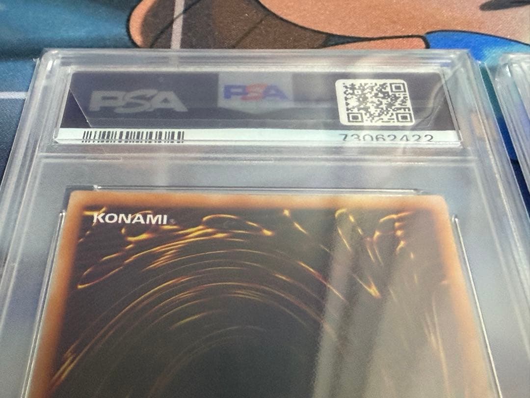 PSA10 マジシャンオブブラックカオス　初期　ウルトラ　儀式魔法　連番セット