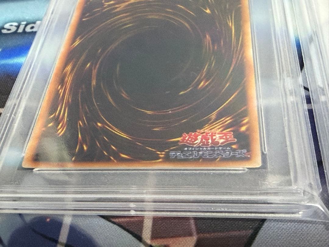 PSA10 マジシャンオブブラックカオス　初期　ウルトラ　儀式魔法　連番セット