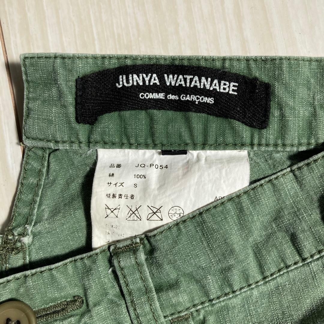 JUNYA WATANABE ジュンヤワタナベ コムデギャルソン　サルエルパンツ