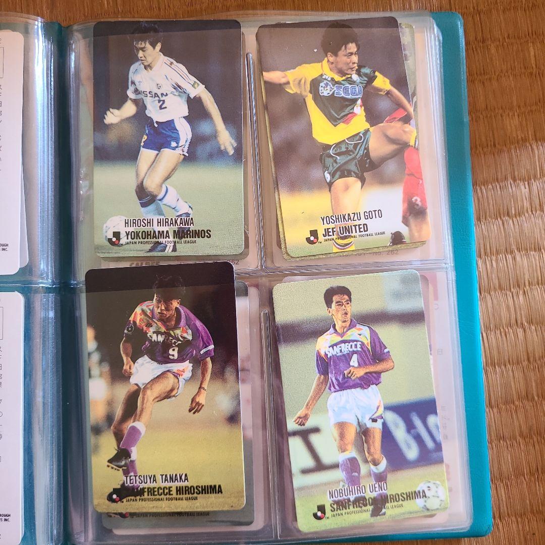 1993年 カルビー サッカー選手カードセット