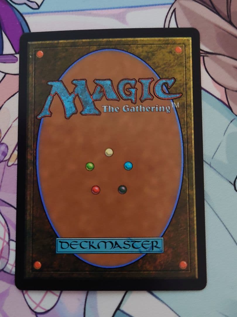 MTG FF 魔女、ヤ・シュトラ・ルル　ボーダーレス　foil