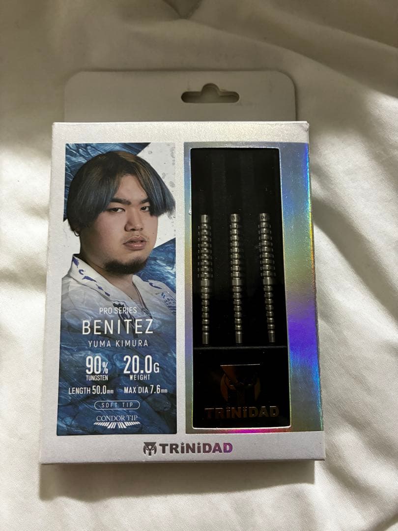 【定価40000円超え】ダーツバレルまとめ売り