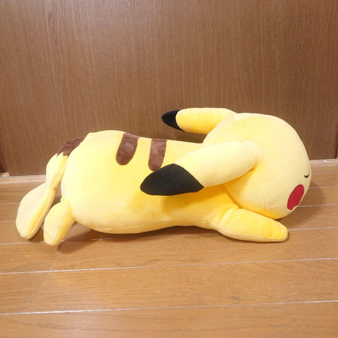 【美品】ポケモンセンター すやすやピカチュウ BIG 2015 ぬいぐるみ