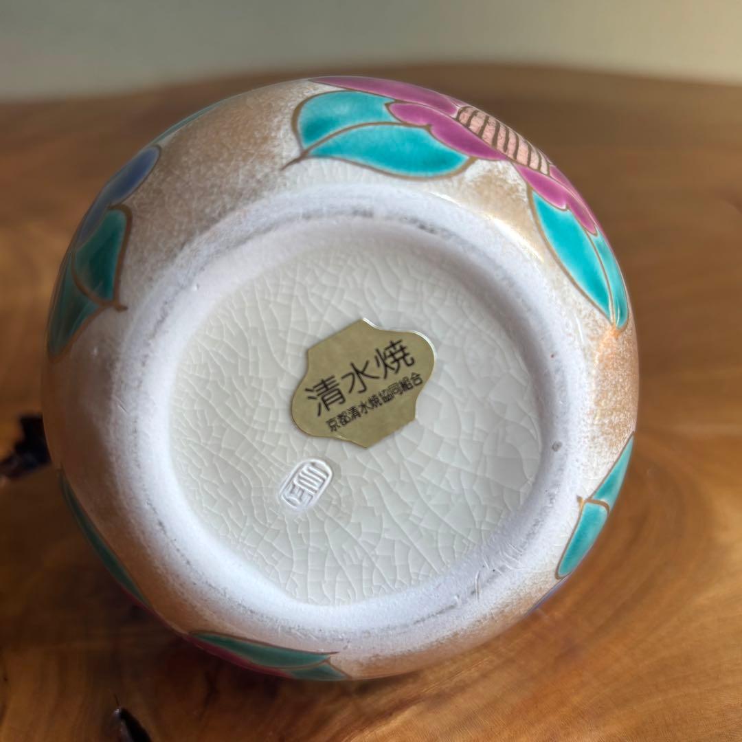 京焼 仁清椿高炉 平安 小川与山 与山窯 共箱