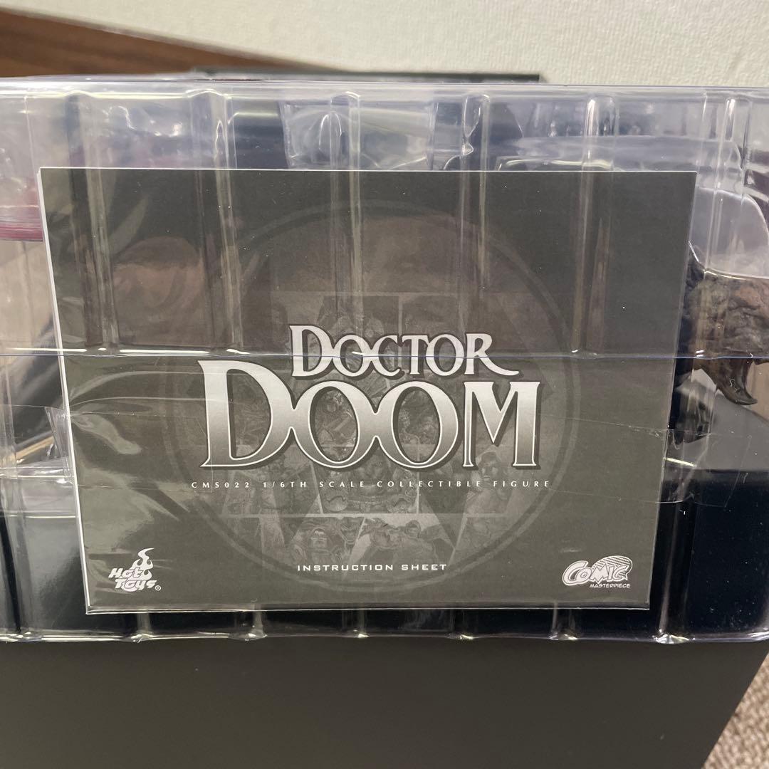 〈極美品〉【コミック・マスターピース】 ドクター・ドゥーム　マーベル・コミック