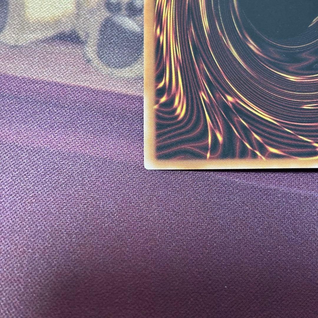 遊戯王　真紅眼の黒竜 20th 25th