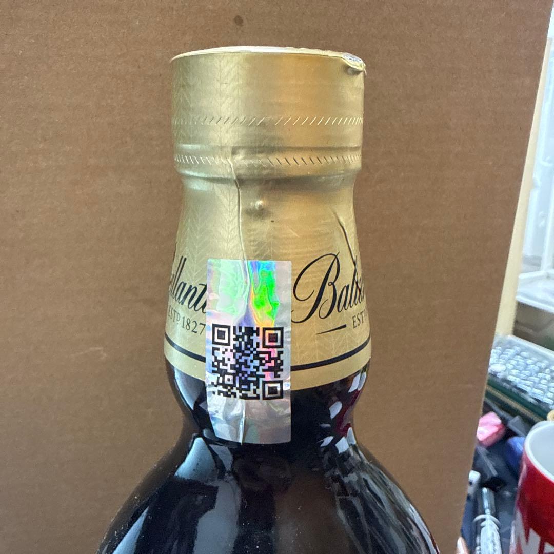 Ballantine's 21 Yearスコッチ700ml