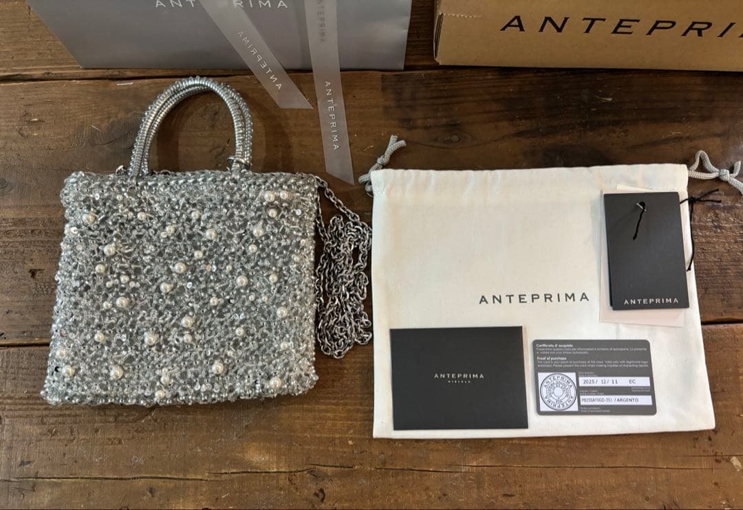 アンテプリマ　ペルラグリッター　ワイヤーバッグパール　シルバー極美品