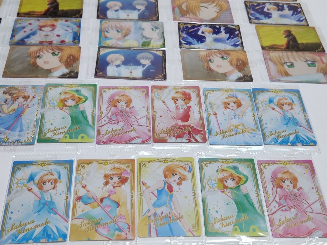 【希少】カードキャプターさくら ウエハース カード 木之本桜