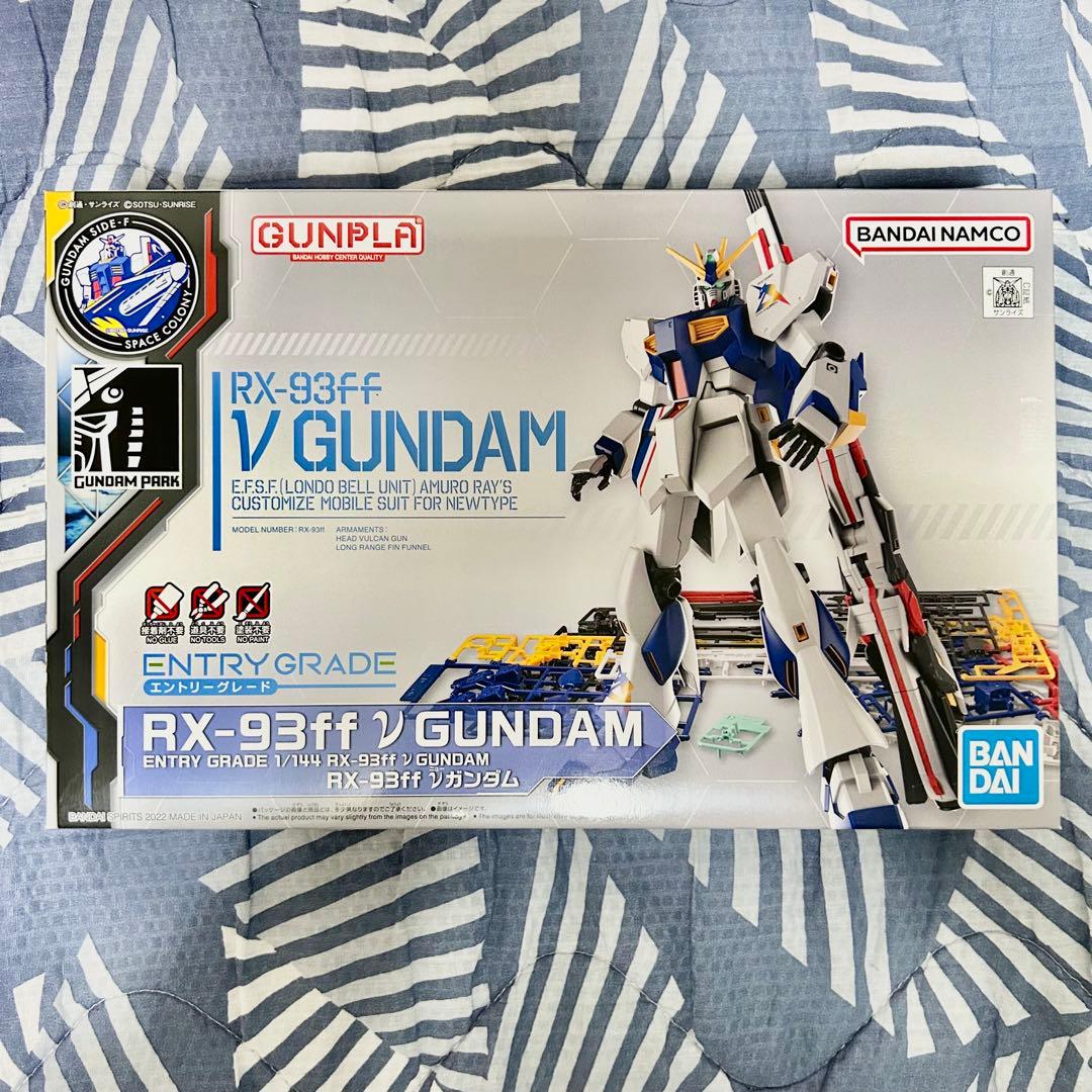 ガンプラまとめ売り 新品未開封 ③