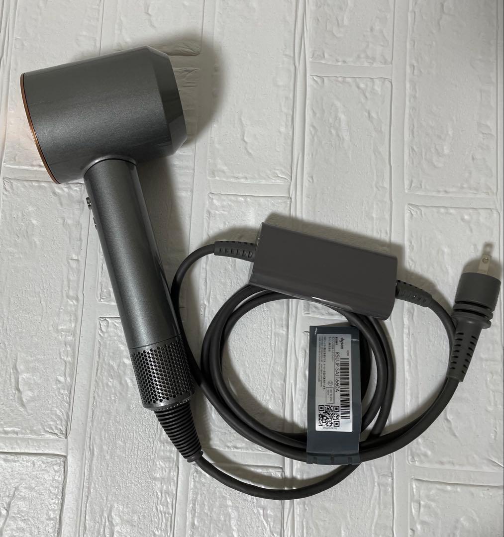 ダイソン HD08 ヘアドライヤー 【未使用に近い】