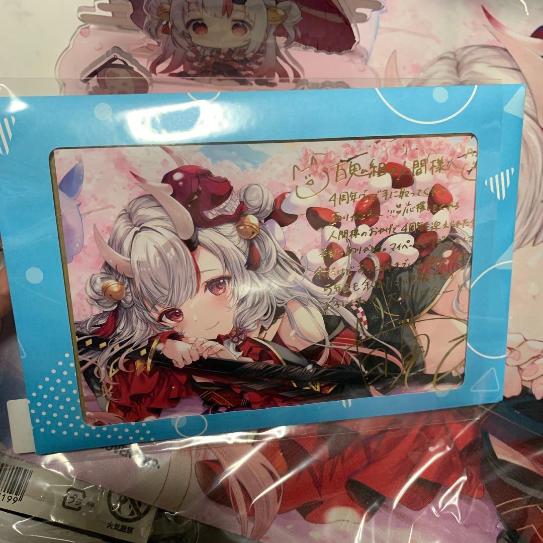 百鬼あやめ4周年記念グッズ