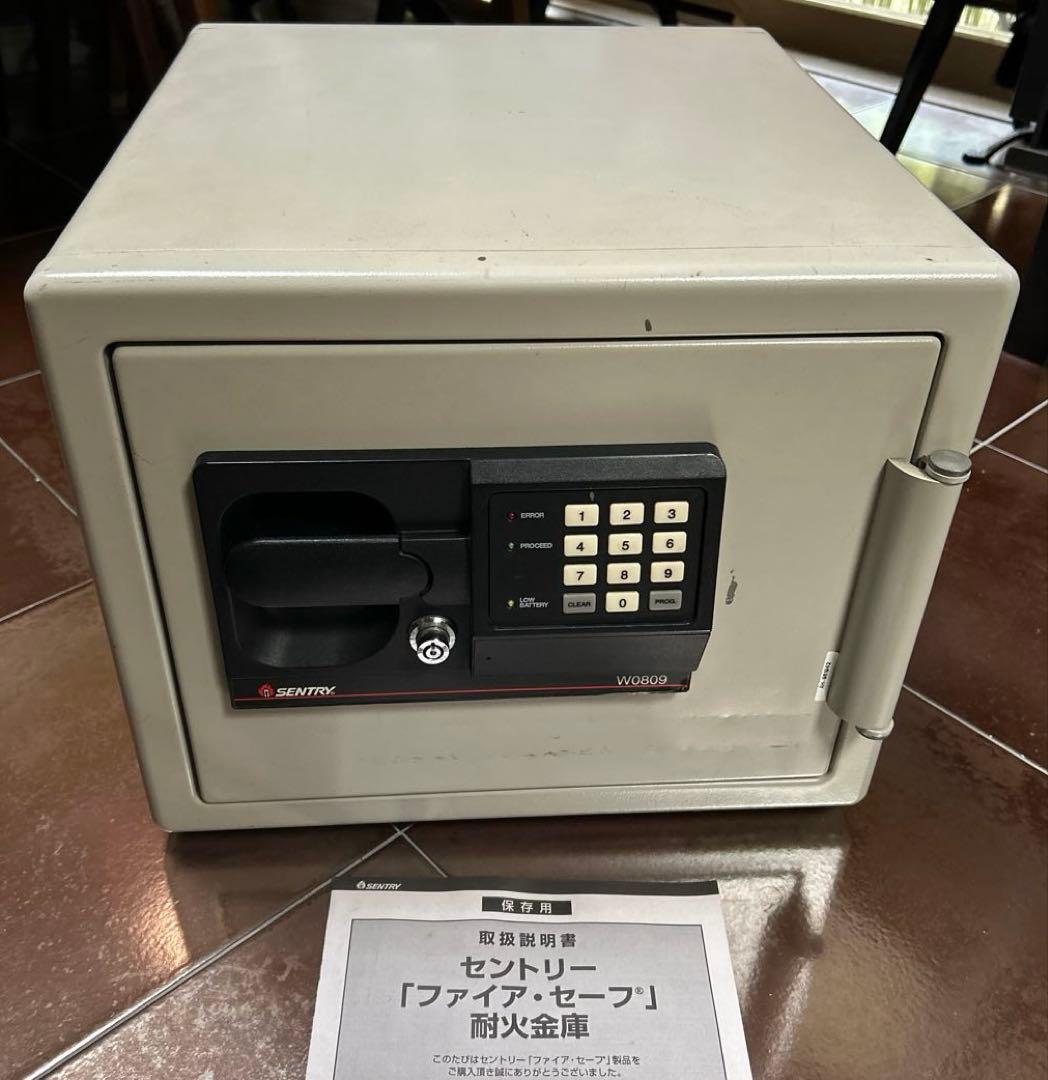 Sentry（セントリー）耐火金庫 W0809