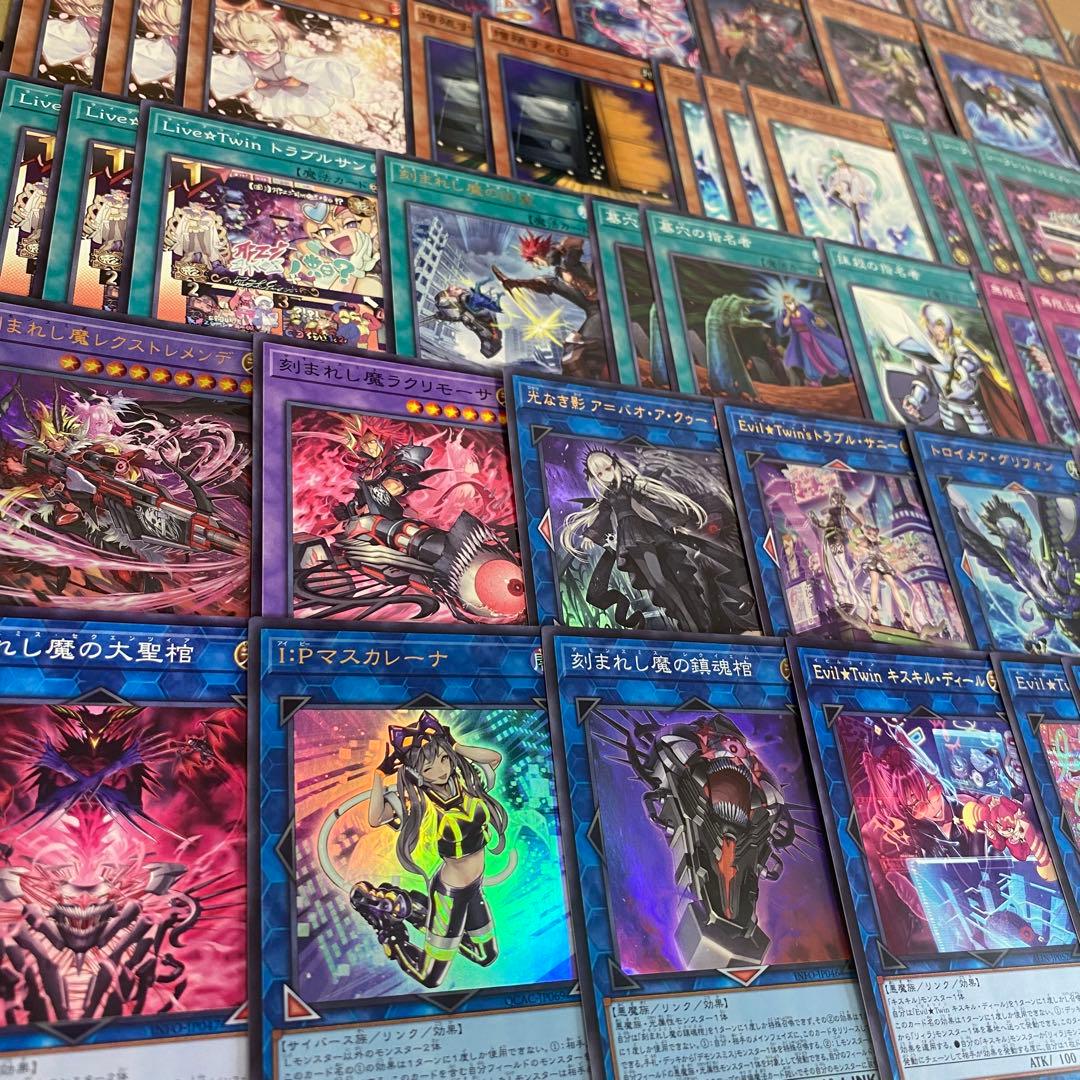 遊戯王 本格構築済み デモンスミス イビルツイン デッキ Evil⭐︎Twin ②