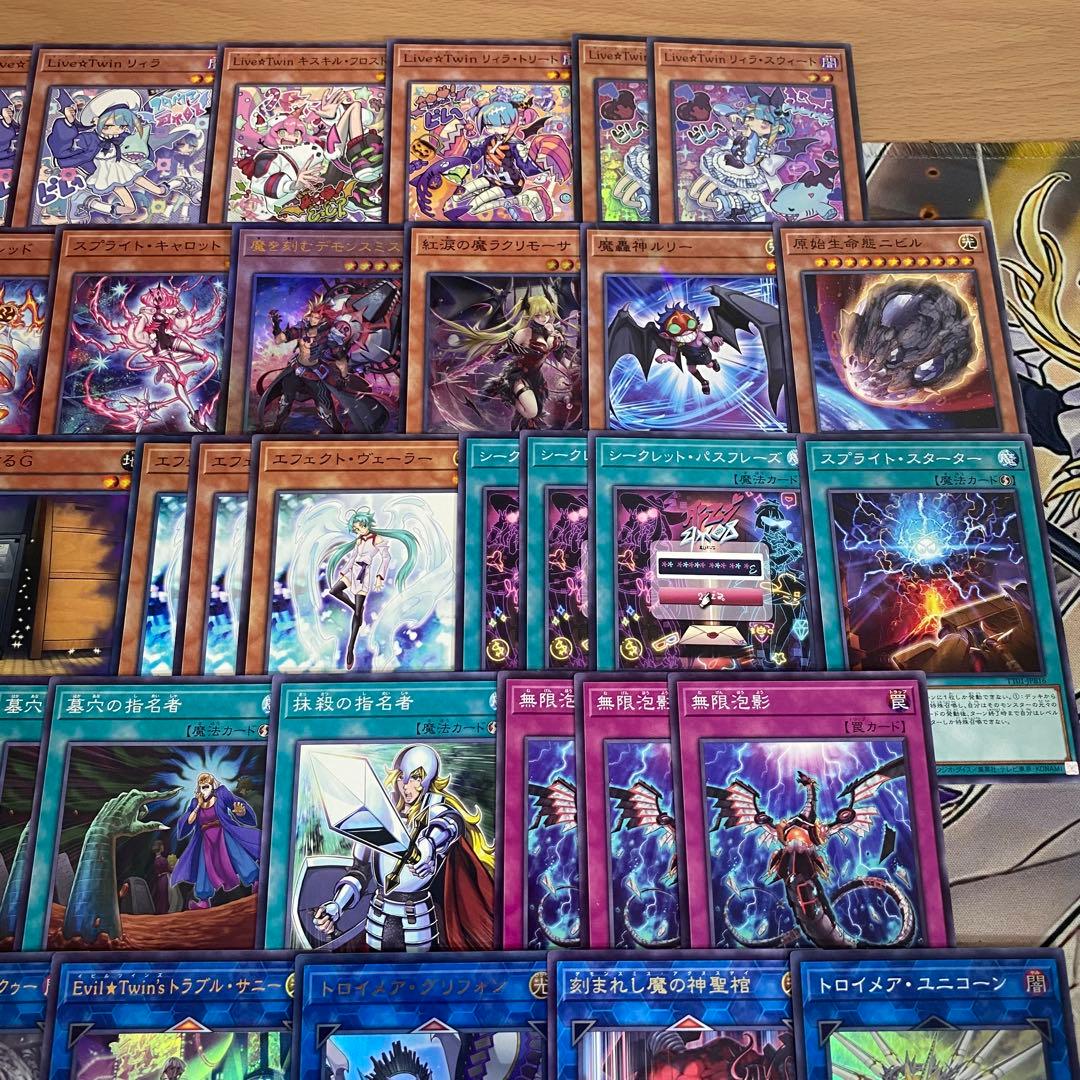 遊戯王 本格構築済み デモンスミス イビルツイン デッキ Evil⭐︎Twin ②