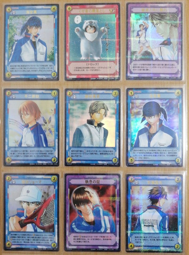 テニスの王子様TCGトレーディングカードゲームSR&SCR+HRカード113種類