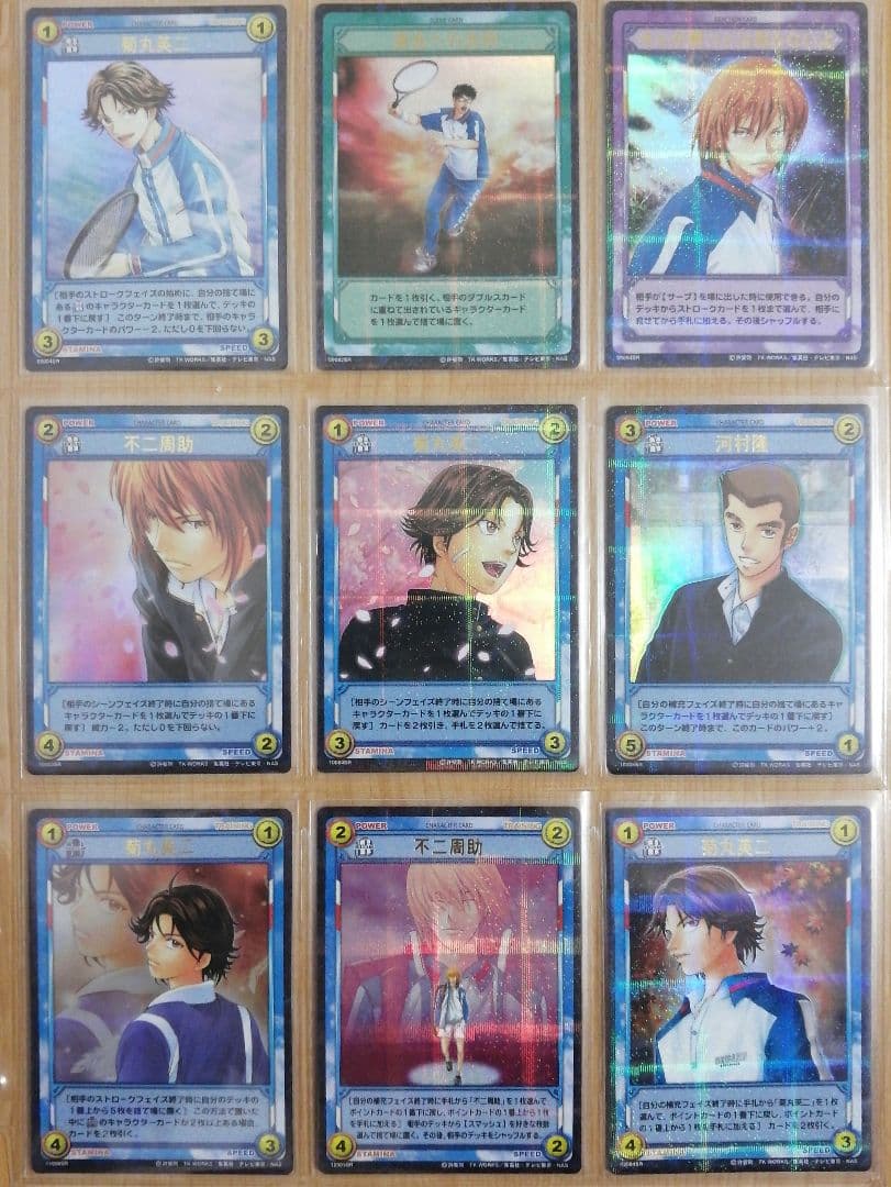 テニスの王子様TCGトレーディングカードゲームSR&SCR+HRカード113種類