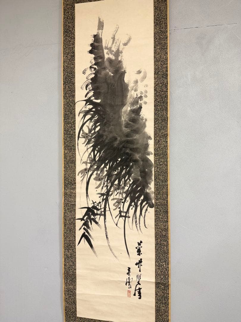 W 和歌山県 画家作品 掛軸 扇子 めくり短冊等まとめて（掛軸20本）