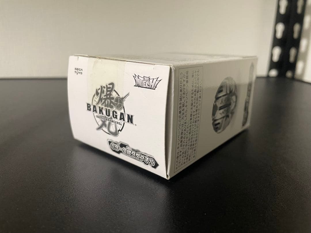 未開封 爆丸 レインボー 統タヴァネル ダーク統タヴァネル