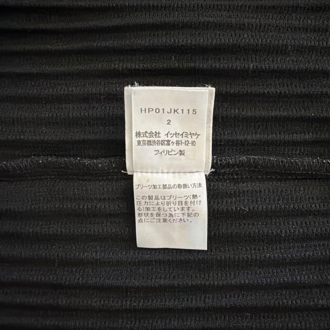 HOMME PLISSÉ ISSEY MIYAKE 丸首半袖トップ
