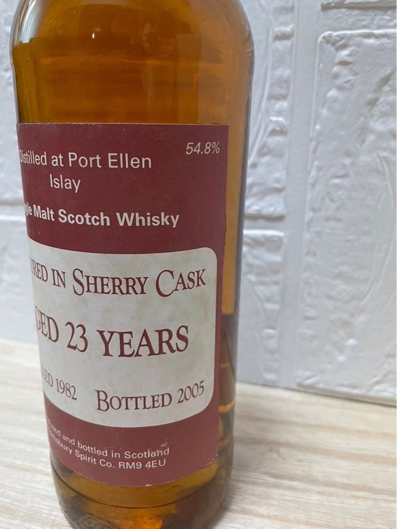 ブラームスバリー ポートエレン23年マチュアード イン シェリーカスク