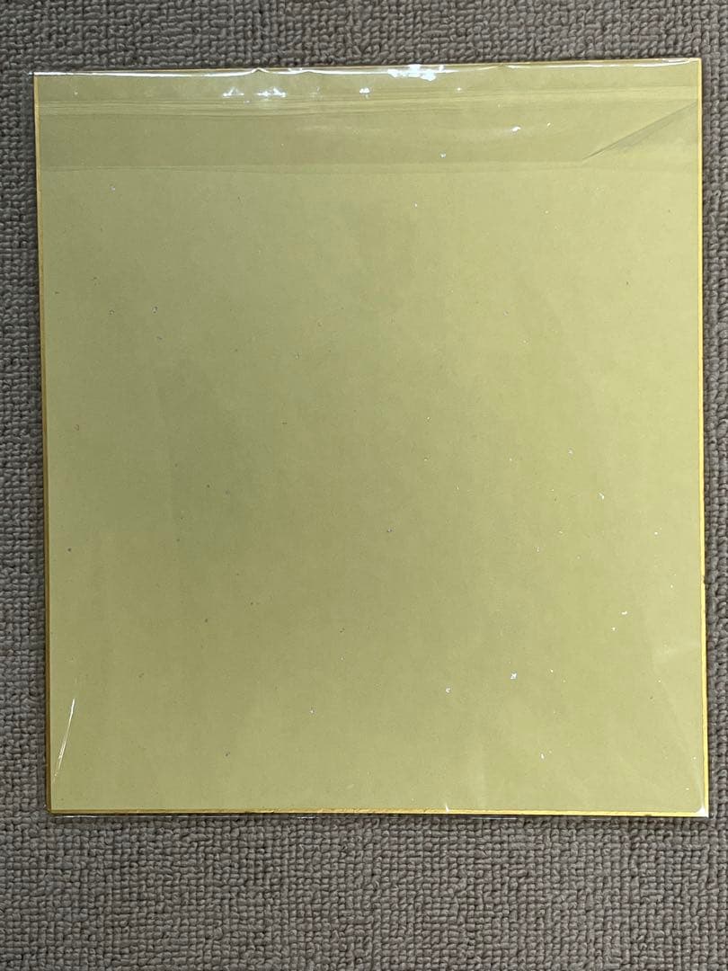 牧秀悟　直筆サイン　大樹生命月間MVP賞