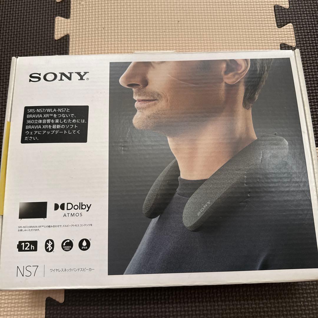 SONYワイヤレスネックバンドスピーカー SRS-NS7 新品未使用