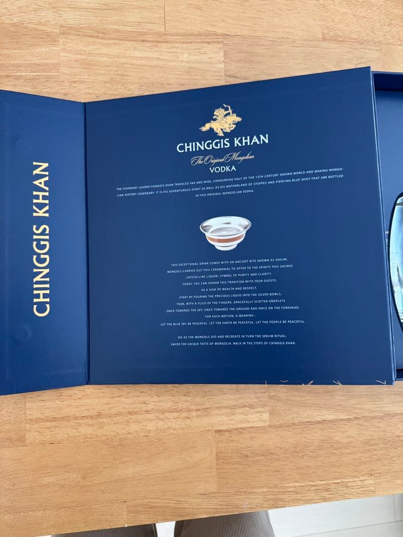 CHINGGIS KHAN Vodka セット